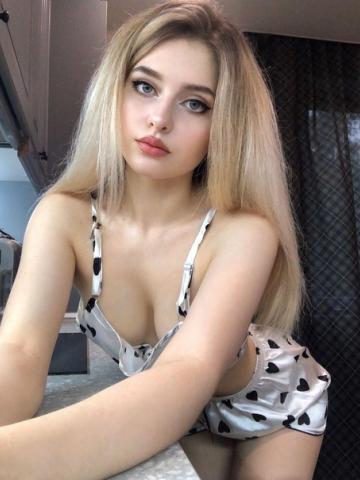 Влада